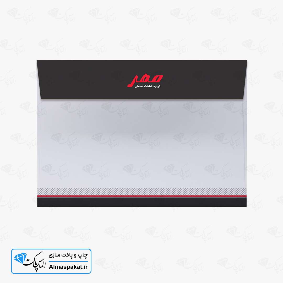 الماس پاکت - چاپ پاکت A5 کیفی (گلاسه)