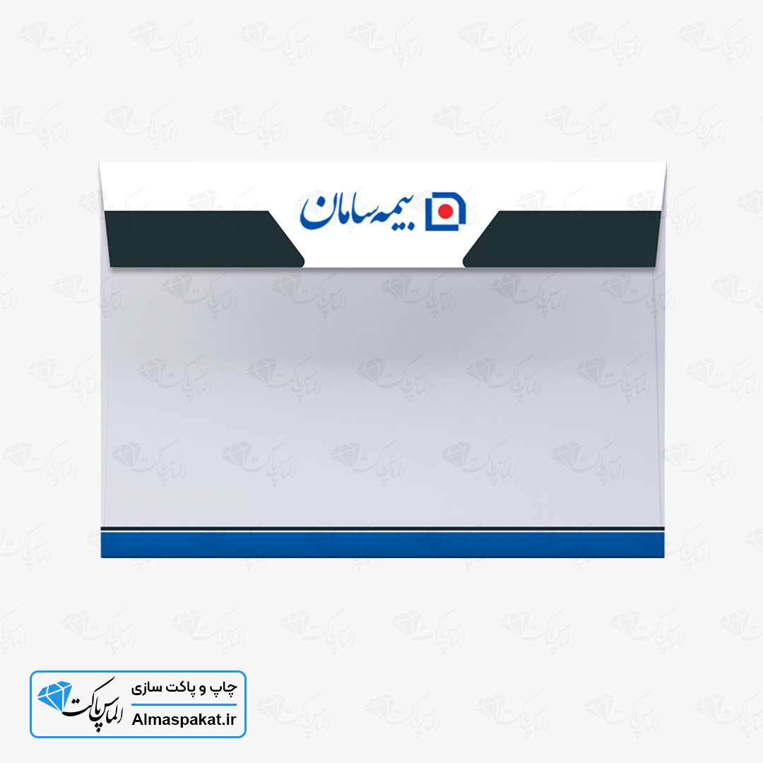 الماس پاکت - چاپ پاکت A5 کیفی (گلاسه)